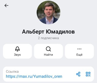 ������� ��������: ������� ����������!. ����� ���������� ���������� MAX �������� ��������� ���� ���������