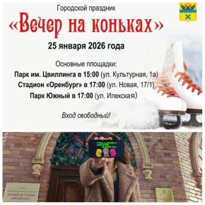 � ��������� ������� ����������� ����������� �� ��� ����������� ������������