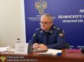 Прокурор Оренбургской области прибыл в Орск с рабочим визитом