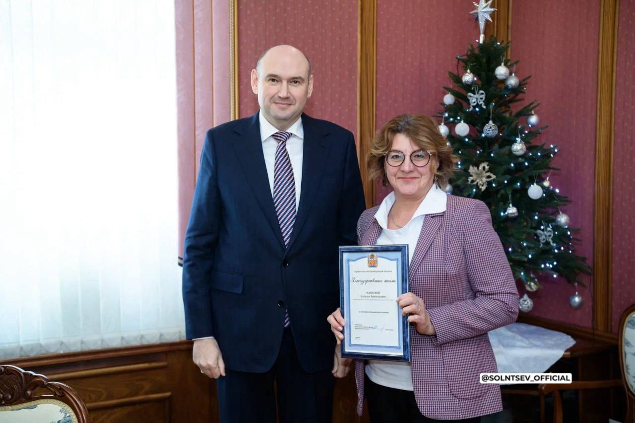 Евгений Солнцев: Встретился с педагогами восстановленной после разрушительного паводка 24-й школы Орска Евгений Солнцев: Встретился с педагогами восстановленной после разрушительного паводка 24-й школы Орска