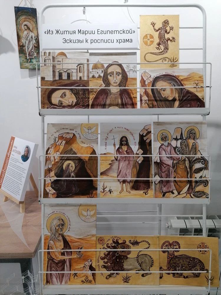 Искусство, дышащее историей: оренбуржцев приглашают посетить выставку «Милая старина» Искусство, дышащее историей: оренбуржцев приглашают посетить выставку «Милая старина»