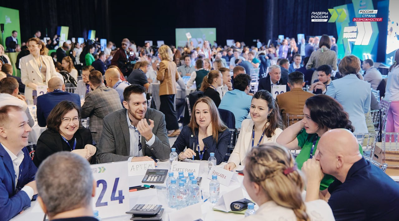 Более 600 руководителей из Оренбургской области поборются за победу в конкурсе «Лидеры России» Более 600 руководителей из Оренбургской области поборются за победу в конкурсе «Лидеры России»