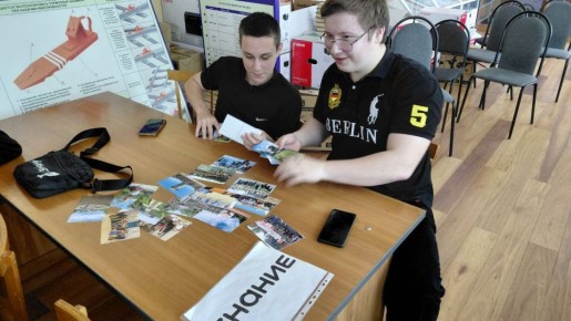 �������, �������� � ���������: ������ �������� ������� ����������� ��������� ������������ ������� ����������