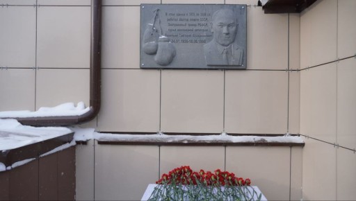 � ��������� ����������� ������ ������������ ������� �� ����� �������� ���������