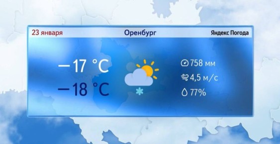 ����� ��������! ��������� ������!