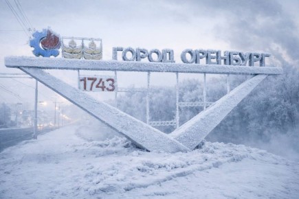 Оренбуржье ждет морозная ночь до -31