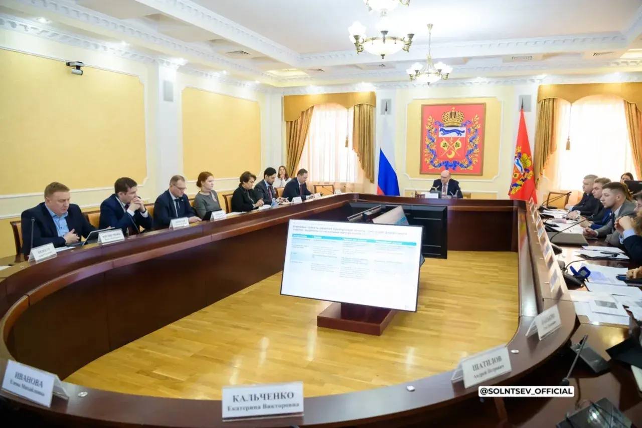 Евгений Солнцев рассказал о планах развития Оренбуржья на 10 лет вперёд Евгений Солнцев рассказал о планах развития Оренбуржья на 10 лет вперёд