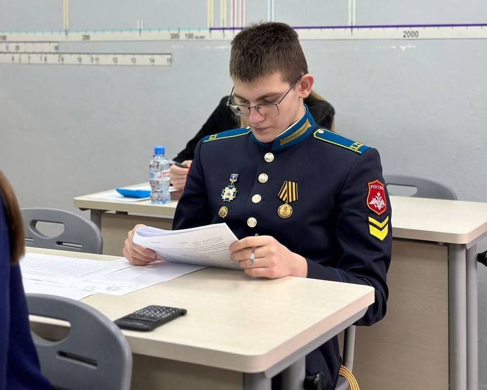 Ученики девяти школ и гимназий Орска борются за победу на Всероссийской олимпиаде школьников Ученики девяти школ и гимназий Орска борются за победу на Всероссийской олимпиаде школьников