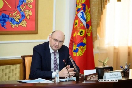 Евгений Солнцев рассказал о планах развития Оренбуржья на 10 лет вперёд