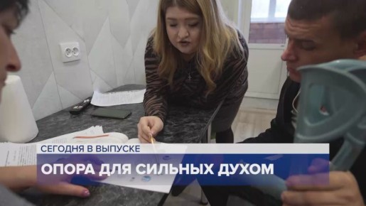 �������� �������. ��������� ������ �����Ȼ �� ���