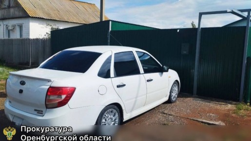 Повторная пьяная езда привела жителя Новосергиевского района в колонию