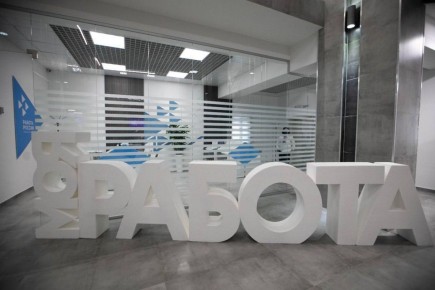 ����� 800 ����������� � ������������� ����� ������ � 2025 ���� � ������� ������ ���������