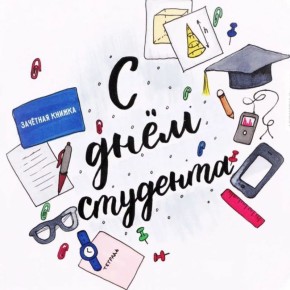 ����� ������ ���� �������� ��������� ����� � ���� ����������� ������������