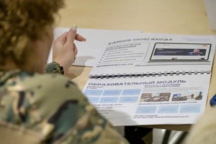 ������ ������� - ����!. ������ 300 ������ ��������� �� ������� �� ������ ������ ������������� ������� ����� ������ � ���� ������. ��������� ������ ��������