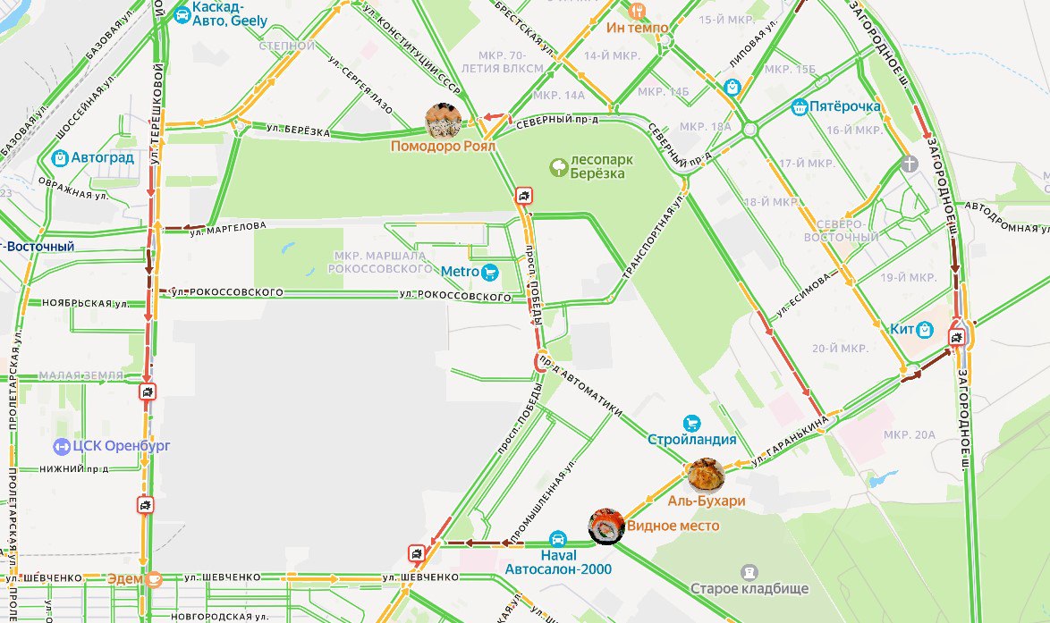 На основных магистралях Оренбурга сегодня утром случилось несколько аварий