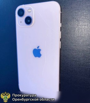 � �������� ����������� ��������� � ��� ��������� ���� � ��������� ������� �� ��������� � ����� ����������