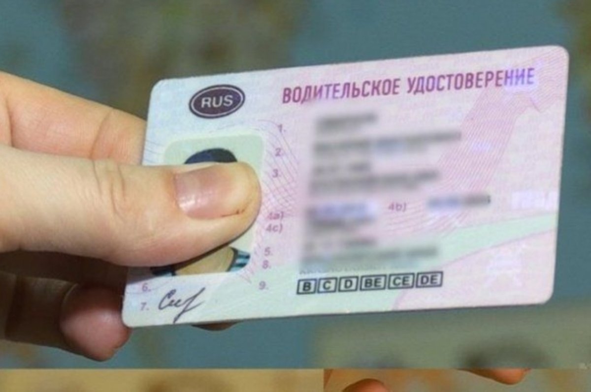 Сорочинские полицейские задержали подозреваемую в сбыте поддельных документов