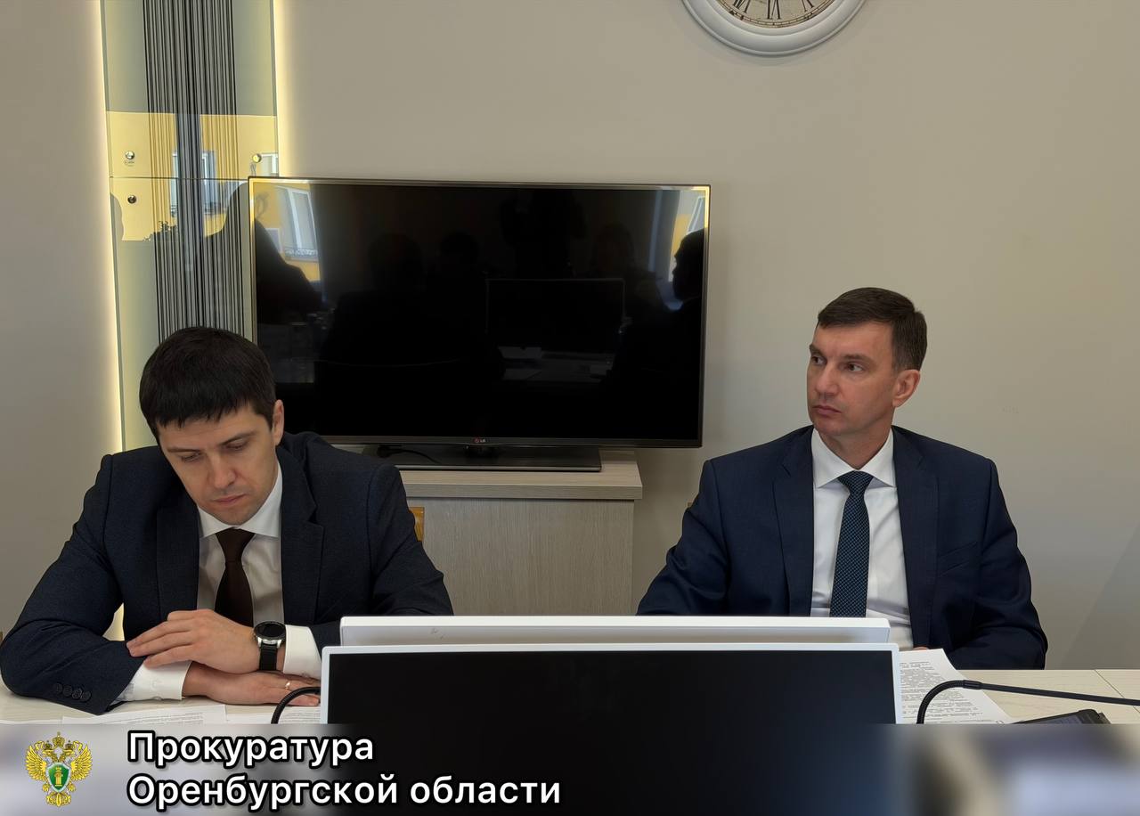 В прокуратуре Оренбургской области обсуждены вопросы бесперебойного энергоснабжения жителей СНТ «Карачи» В прокуратуре Оренбургской области обсуждены вопросы бесперебойного энергоснабжения жителей СНТ «Карачи»