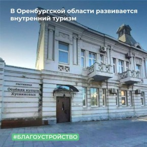 �� ������������ � ������������ ������� ������������ � ������ �������� � ������������ ���������������� �������� ��������� �������, ������������� �� ������������ ����� � ������ ���������