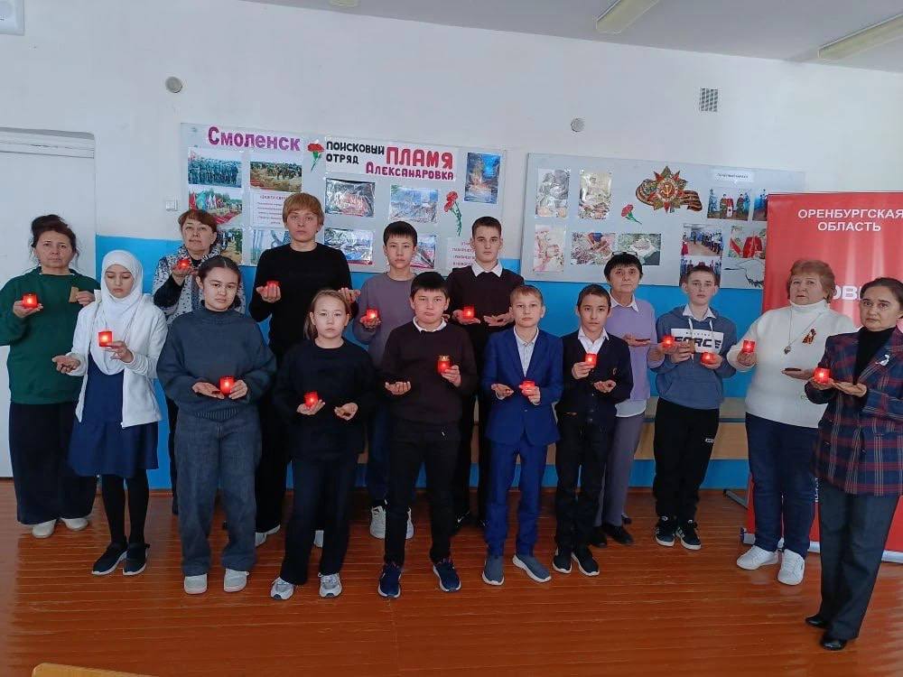 Молодежь Оренбуржья приняла участие в мероприятиях, посвященных Дню снятия блокады Ленинграда Молодежь Оренбуржья приняла участие в мероприятиях, посвященных Дню снятия блокады Ленинграда