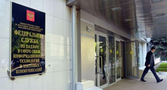 Преобразование блокировок ГДЗ: простое ограничение доступа через уполномоченные органы