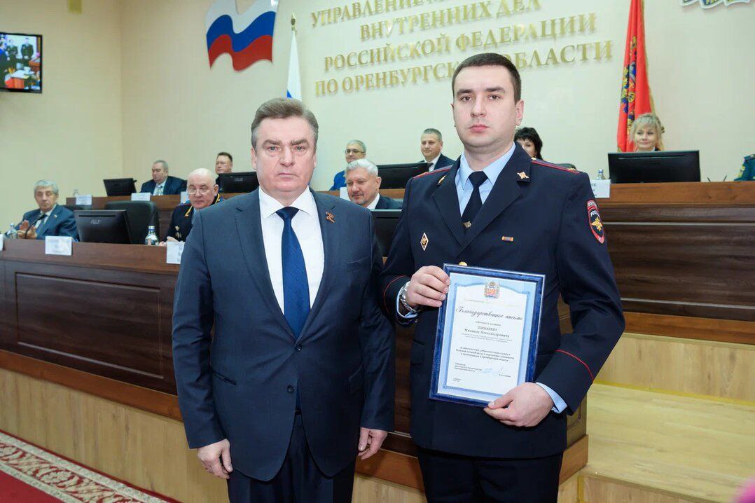 УМВД России по Оренбургской области подвело итоги оперативно-служебной деятельности за 2025 год УМВД России по Оренбургской области подвело итоги оперативно-служебной деятельности за 2025 год