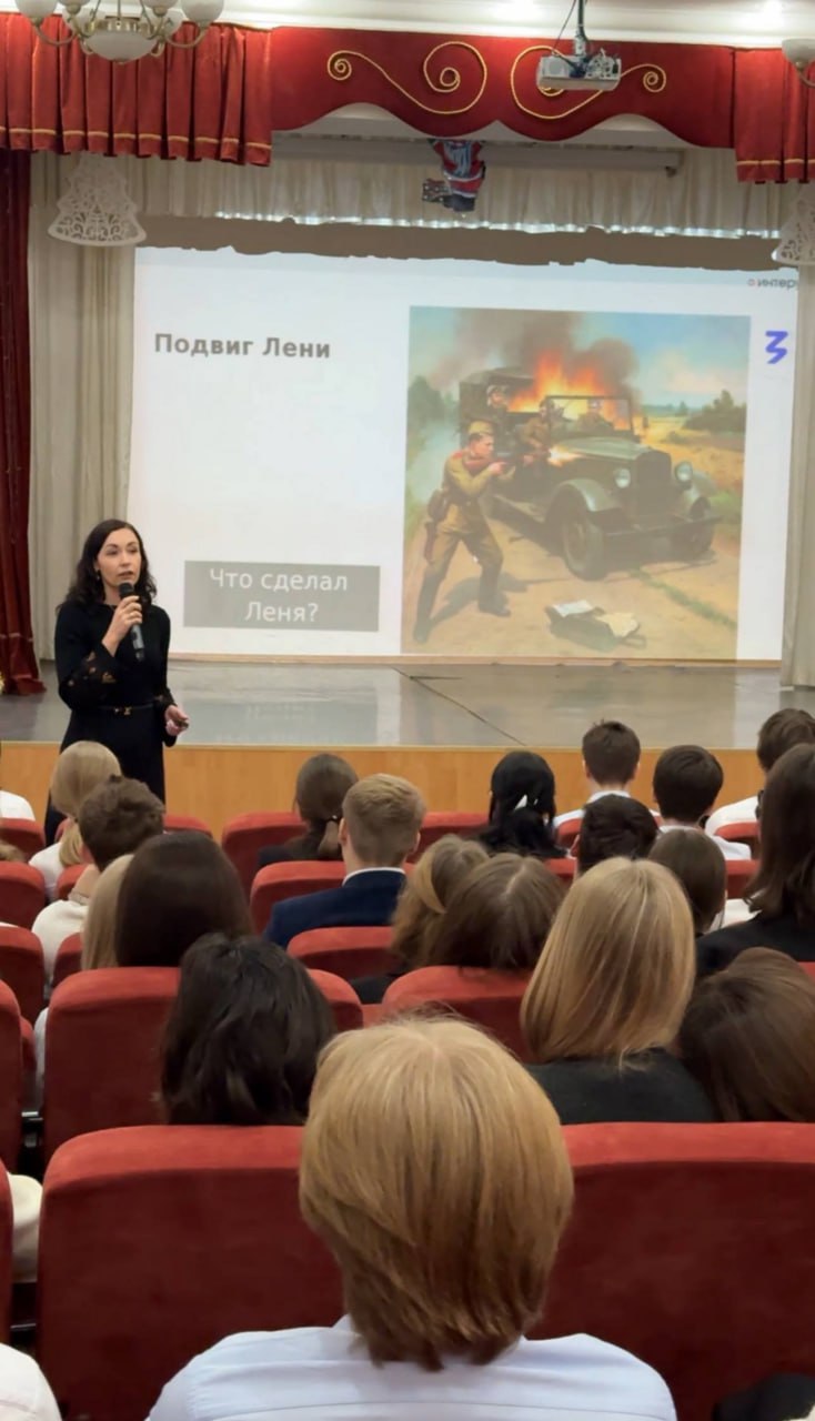 От истории государства до подвигов детей-героев: лекторы Общества «Знание» выступили перед оренбургскими гимназистами От истории государства до подвигов детей-героев: лекторы Общества «Знание» выступили перед оренбургскими гимназистами