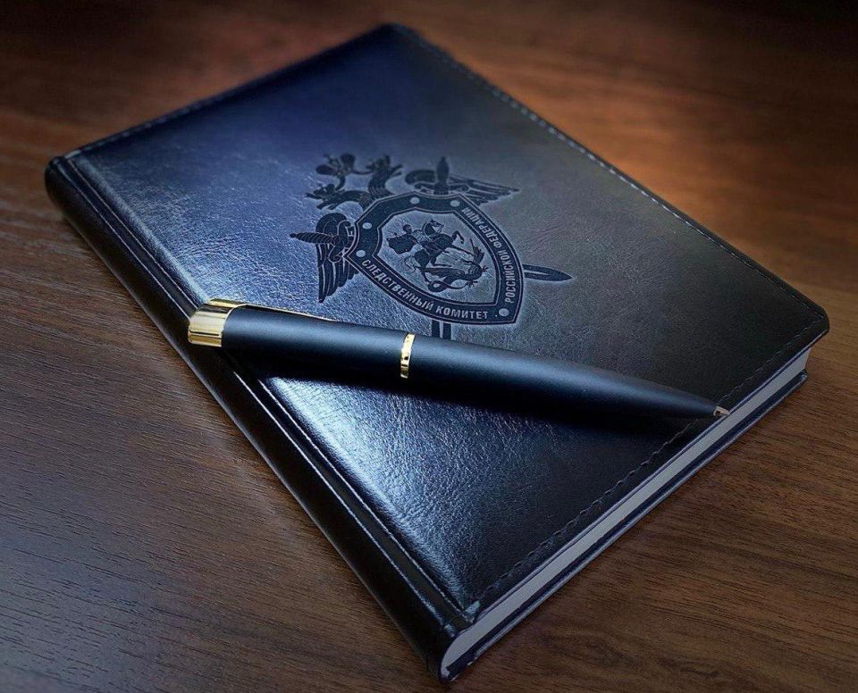 В Ташлинском районе завершено расследование уголовного дела о невыплате заработной платы работникам коммерческой организации