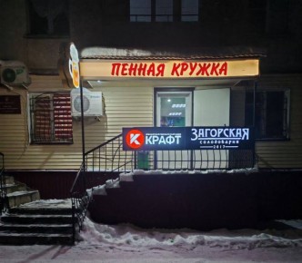 � ������� �� ����� ����� ����������� � ������� � ������� � ������ ��������