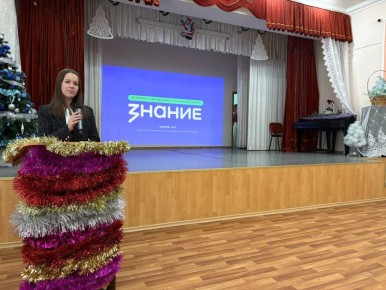 �� ������� ����������� �� �������� �����-������: ������� �������� ������� ��������� ����� ������������� ������������