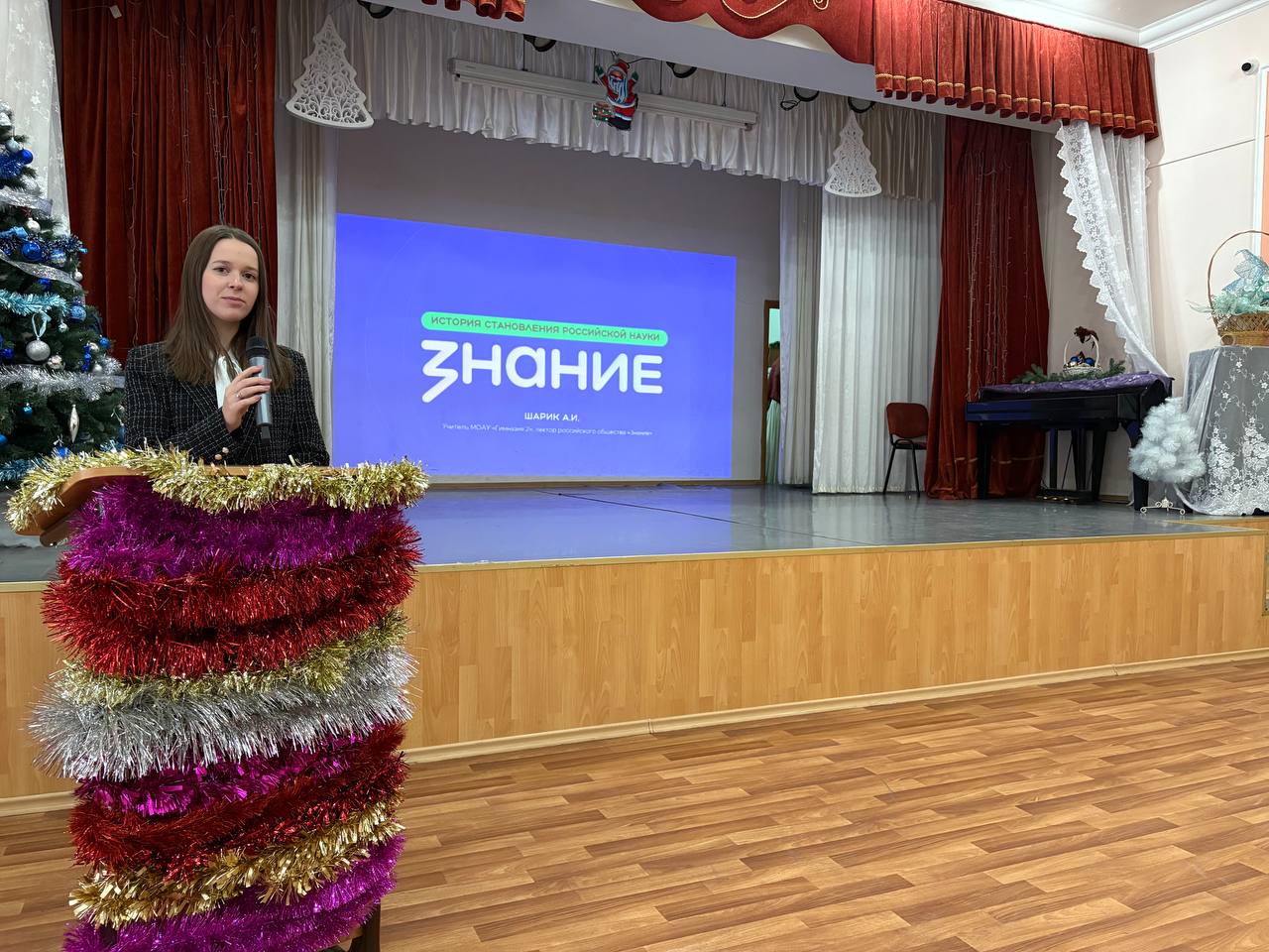 От истории государства до подвигов детей-героев: лекторы Общества «Знание» выступили перед оренбургскими гимназистами