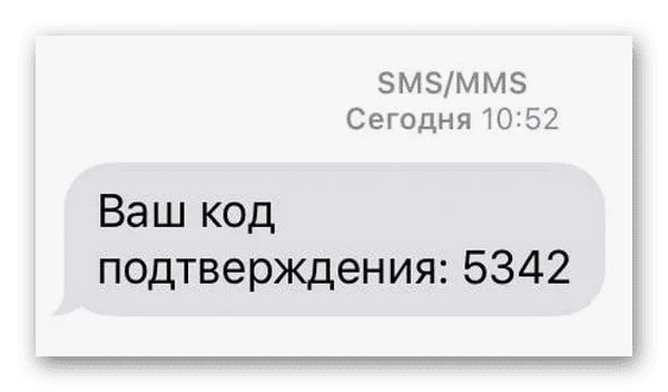 Микрофинансовые организации давно стали удобным инструментом для быстрого займа денег, но именно эта простота оформления открывает простор для мошенников
