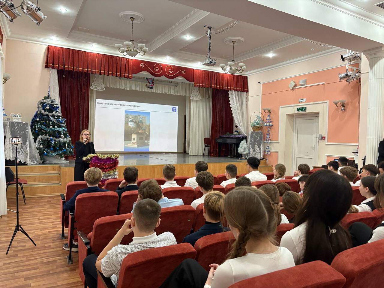 От истории государства до подвигов детей-героев: лекторы Общества «Знание» выступили перед оренбургскими гимназистами От истории государства до подвигов детей-героев: лекторы Общества «Знание» выступили перед оренбургскими гимназистами