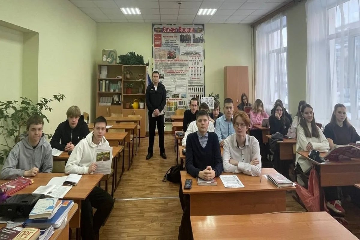 Во Владимирской области сотрудники транспортной полиции провели мероприятие для учащихся Во Владимирской области сотрудники транспортной полиции провели мероприятие для учащихся