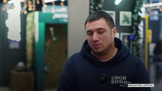 Участник программы «Герои Оренбуржья» Караман Утегенов назначен руководителем департамента развития и инфраструктурных проектов ОЭЗ «Оренбуржье»