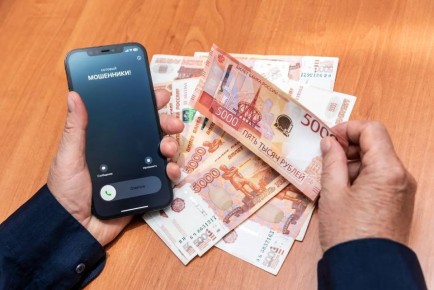 � ��������� � ��� ��������� ���� � ������� ����� 5,9 ��� ������ � ������� �������