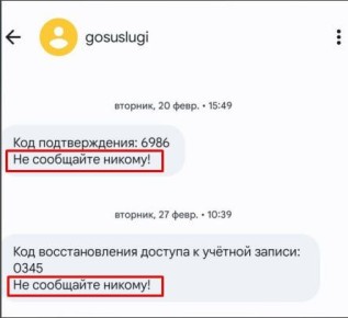 ��������������� ����������� ����� ����� ������� ������������ ��� �������� ����� �����, �� ������ ��� �������� ���������� ��������� ������� ��� ����������