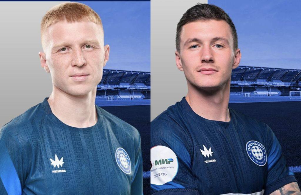 Два трансфера ФК «Оренбург» на выход: Владислав Камилов уехал в «Уфу», а Иван Игнатьев — в «Арсенал»