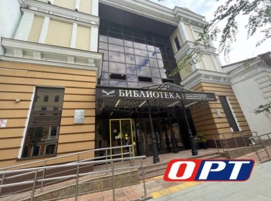 Оренбуржье стало вторым в России по количеству новых модельных библиотек