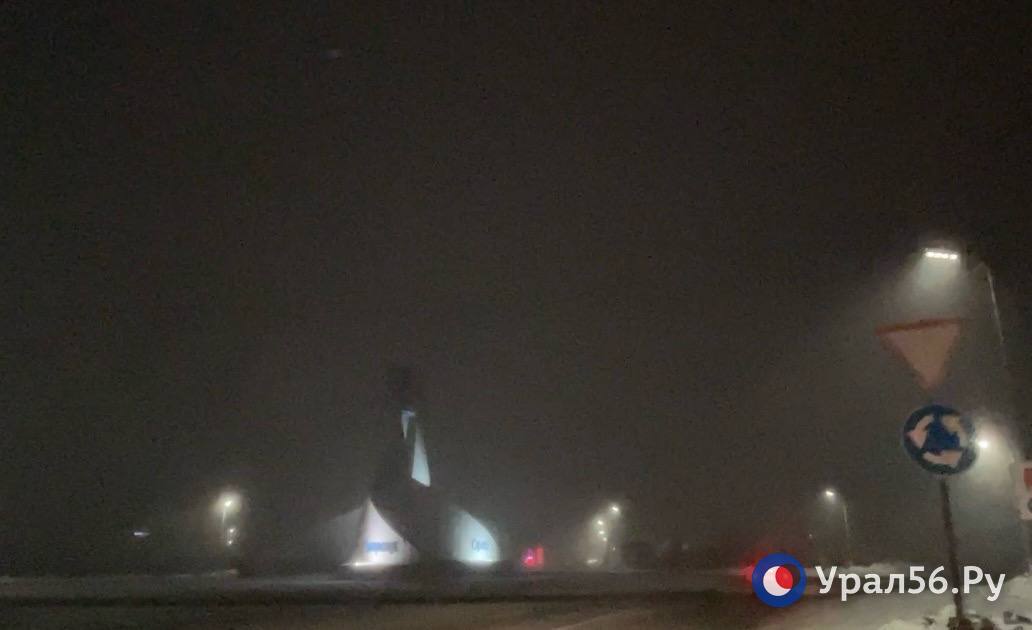 Туман на орской трассе возле стелы