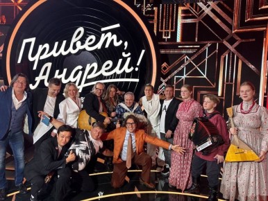 �������, ������!�: ����������� ���� �������� ������ ������������� ����� � ����������� ������ ���������