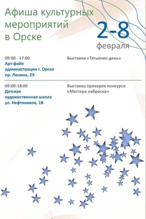 ���������� ����� ���������� ����������� ������� �� ���������� ����� ����������