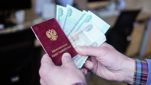 ������ ��� ��������� �����: ��� �������� ��������� � 2026 ����