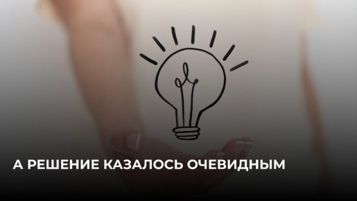 Как кредит и инвалидность стали причиной судебной битвы