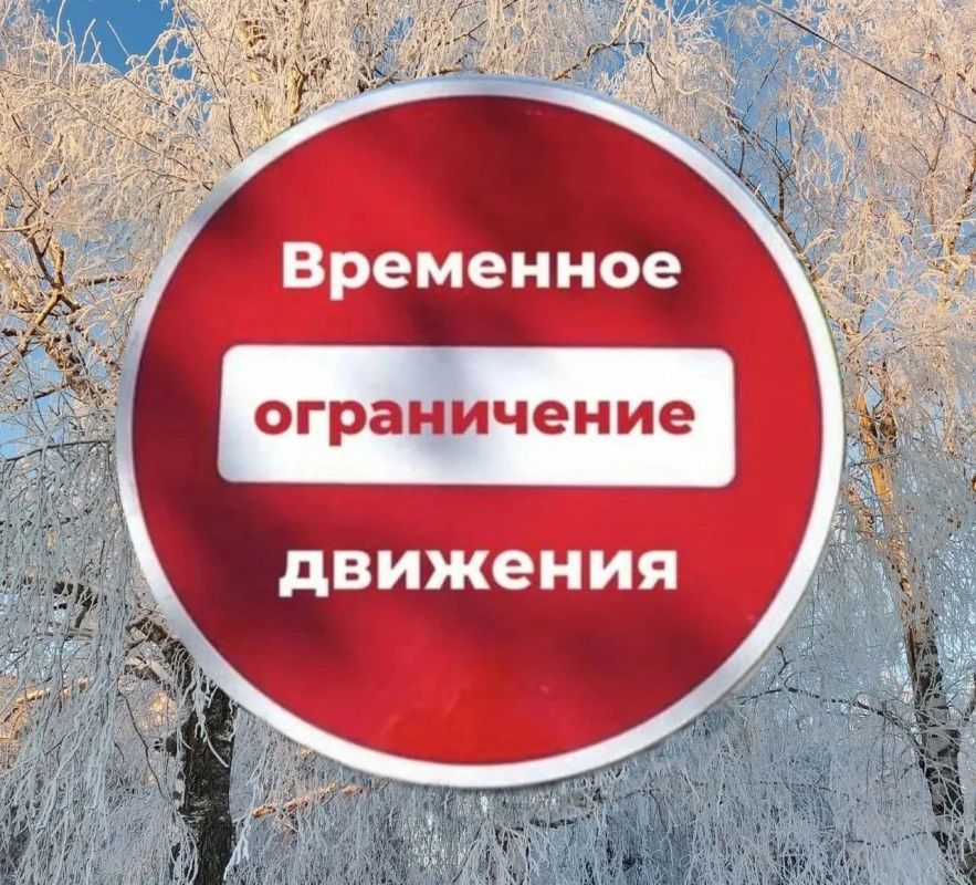 ���������� �������� ��� ���� ����� ������������ ������� �� ������� ������������� ������ �-5 ����� ������ � ������ � ����� � ������ � ��� � ���������, ������� � �. �������� � ������������ �������, �� 357+000 (�.�....