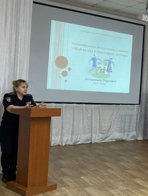 ����������� ����-�������� ������ �������� �������������� ���, � ������� ���������� ���� ����������