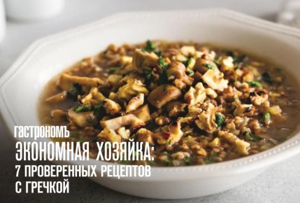 ������ ��� ��������: 7 ���������� �������� � ������ �� �������������