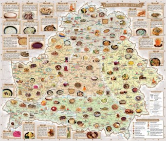 ������������ ����������� �����: �������, ������� ����������