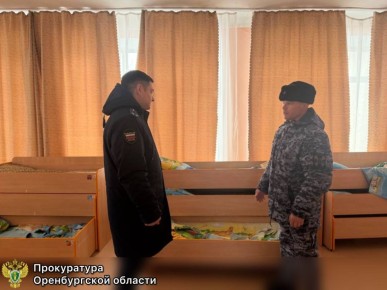 1234����������� ������������ ������� �������� �������� �� ����� ��������� � ����� �� ������� ����� �����������