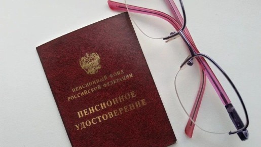 ���������� ������ � 2026 ����: ����������� ������ ����� �������� �� 1270 ������ �� ������� �������